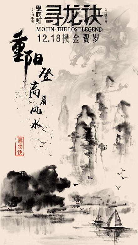 铜仁做假证